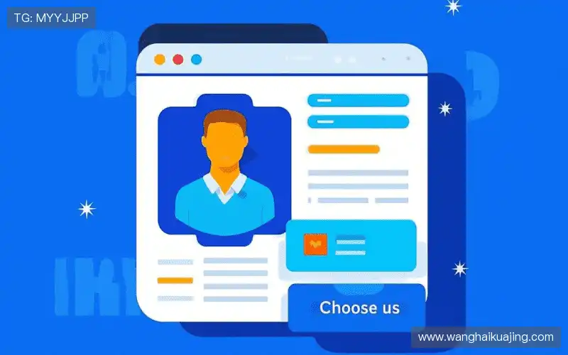 行业领先的理由